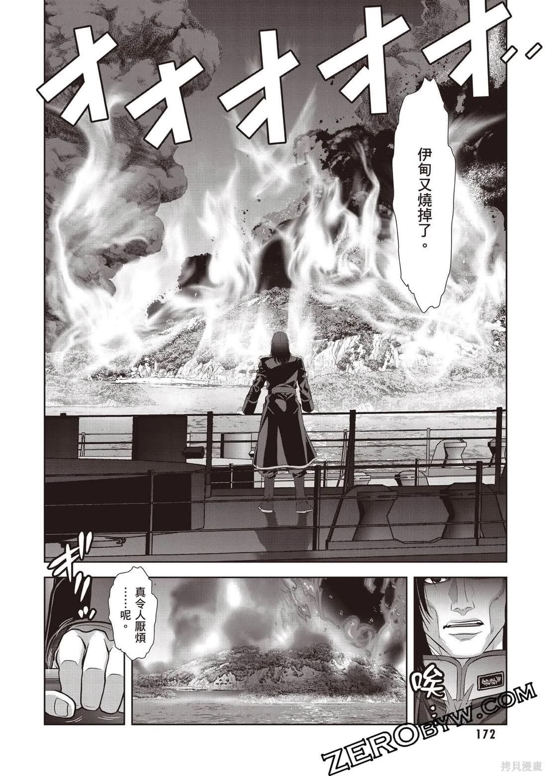 第01卷184
