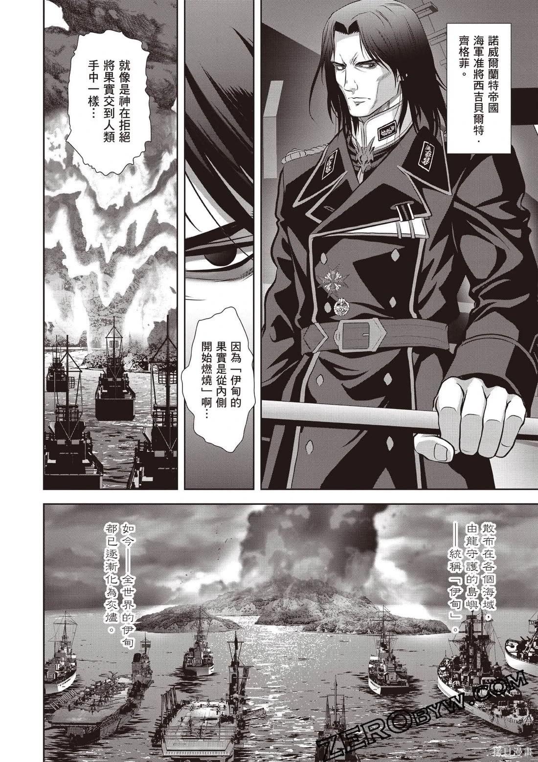 第01卷186