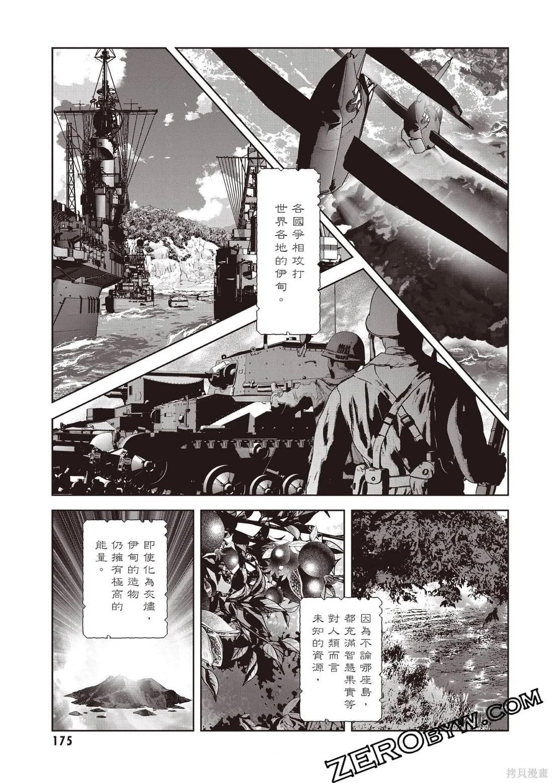 第01卷187