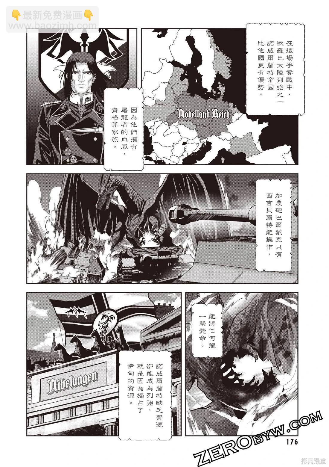 第01卷188