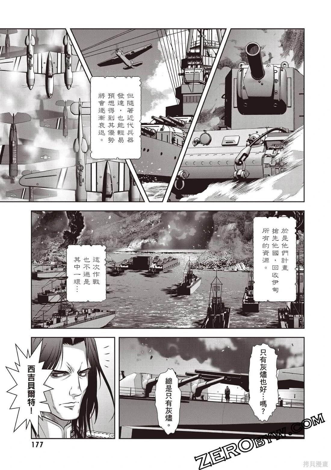 第01卷189