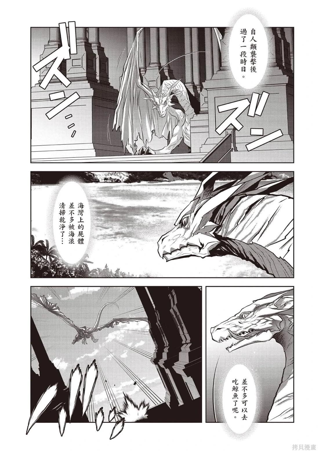 第01卷19