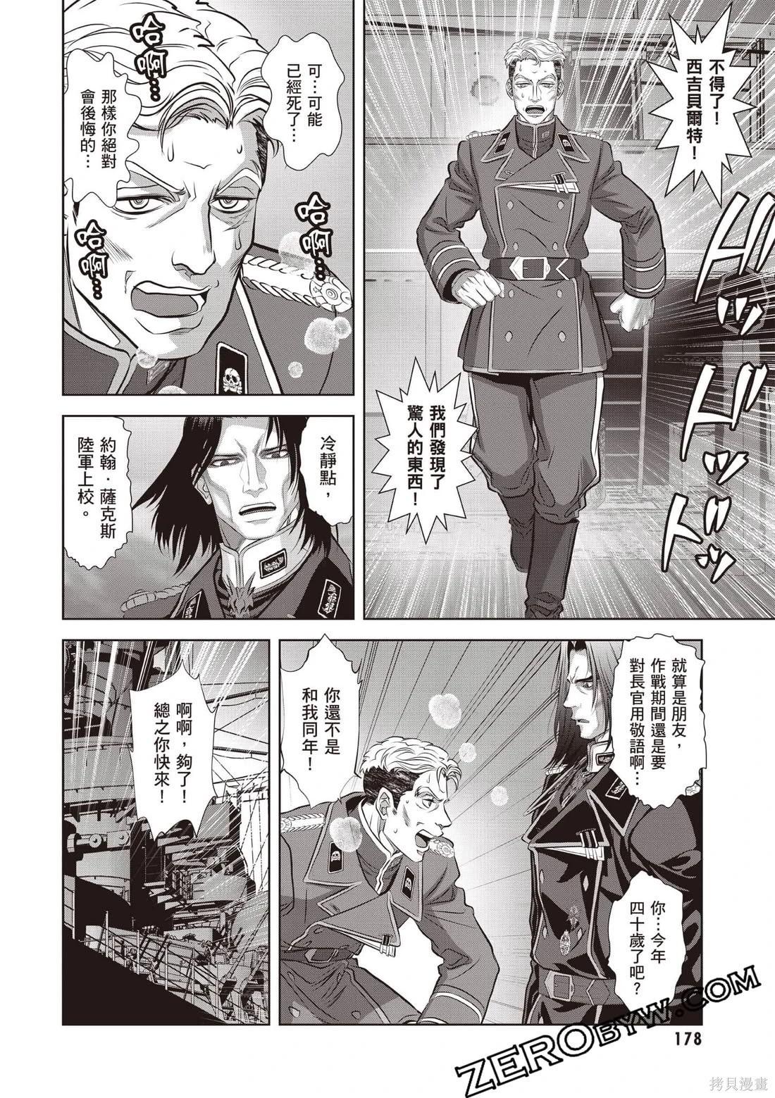 第01卷190