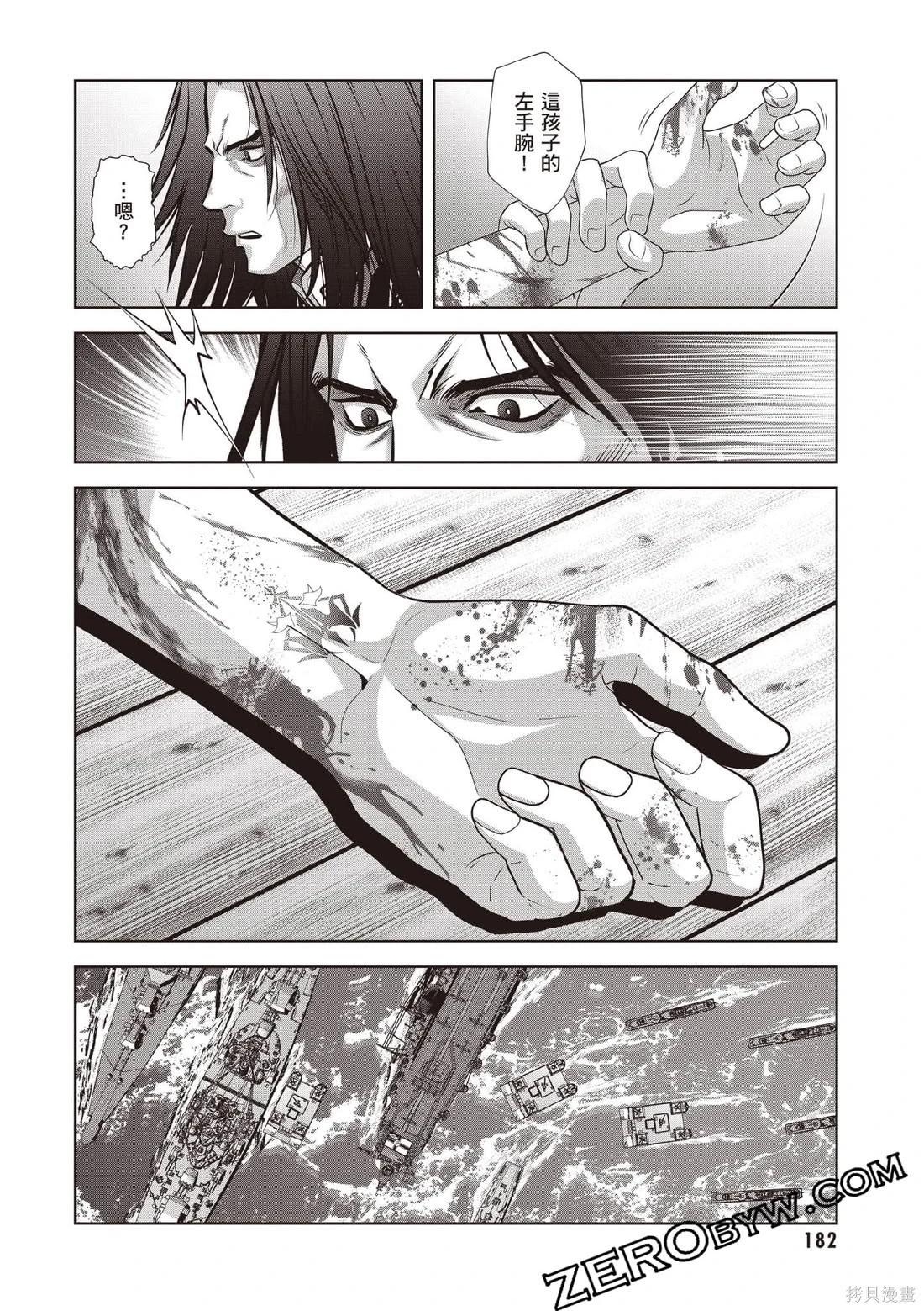 第01卷194