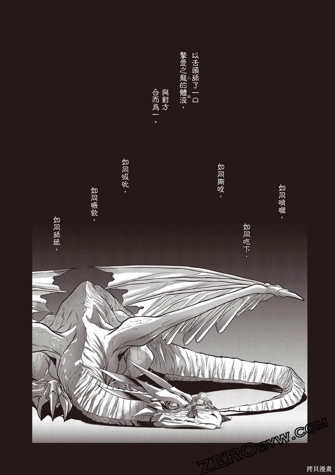 第01卷195