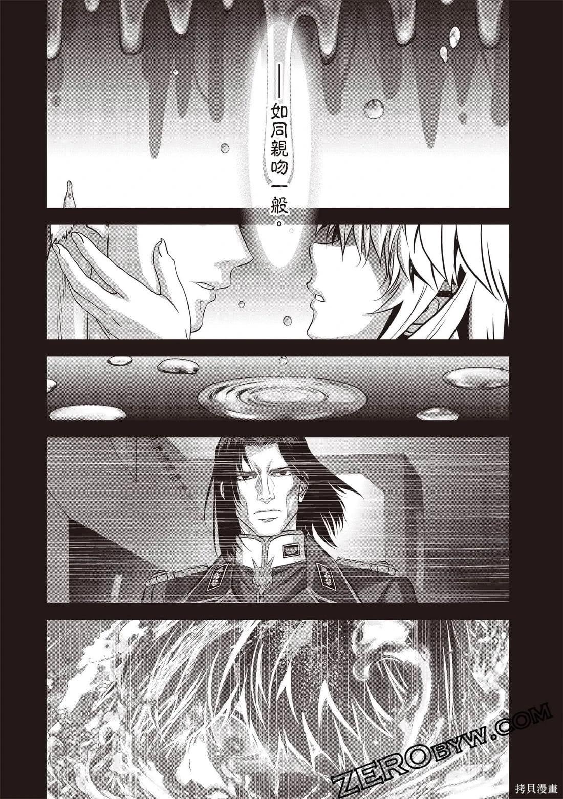第01卷196
