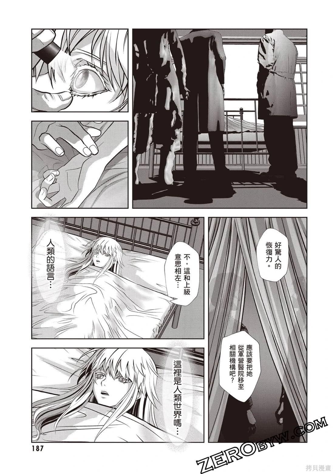 第01卷199