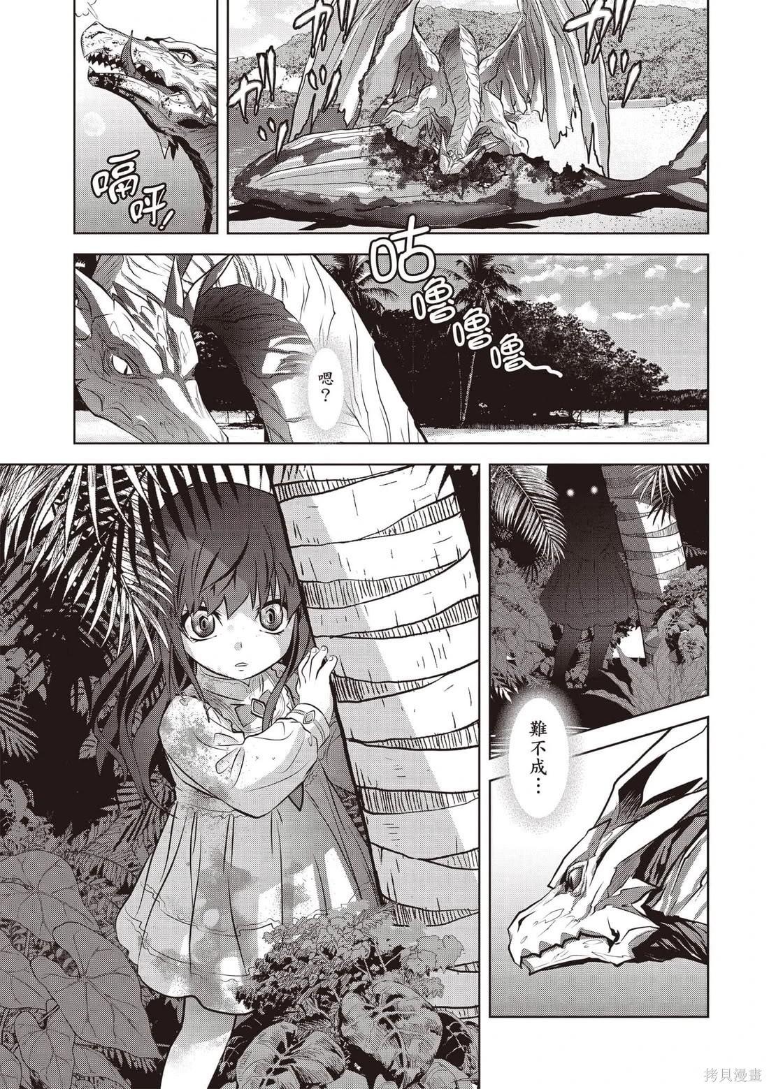 第01卷21