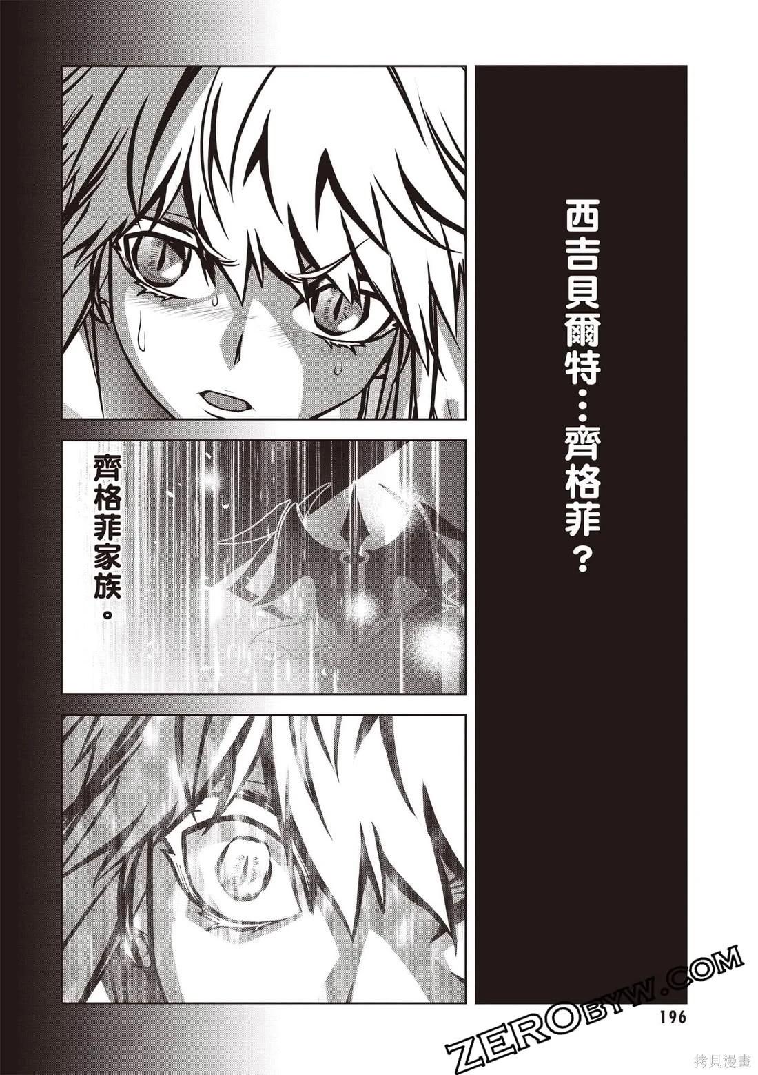 第01卷212