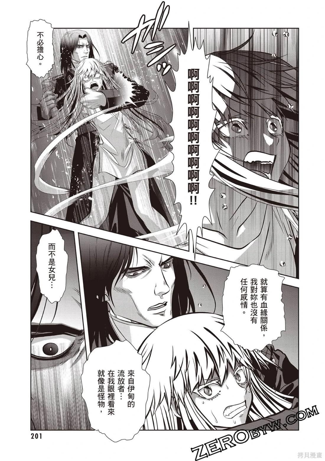 第01卷217