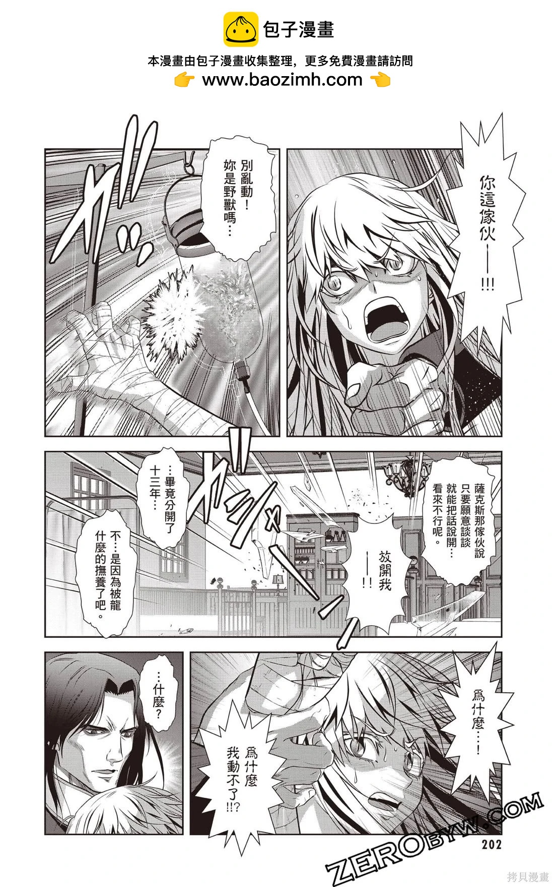 第01卷218