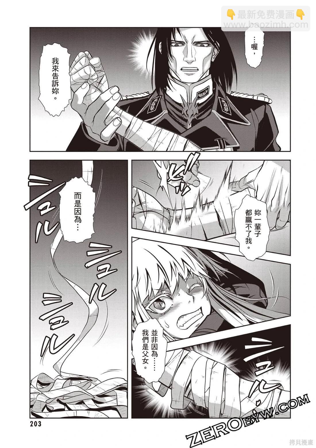 第01卷219