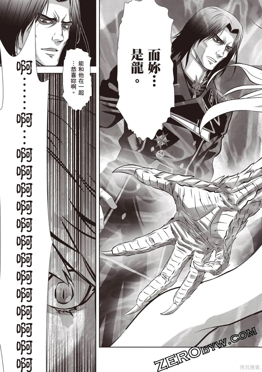 第01卷221