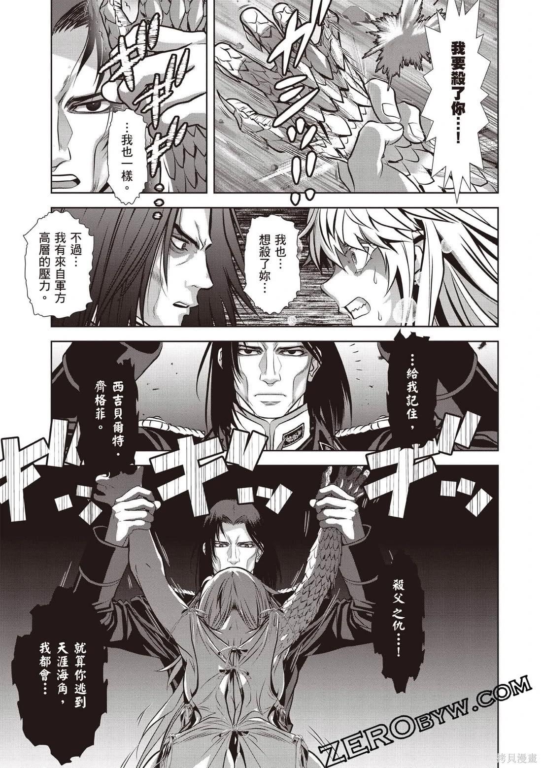 第01卷223