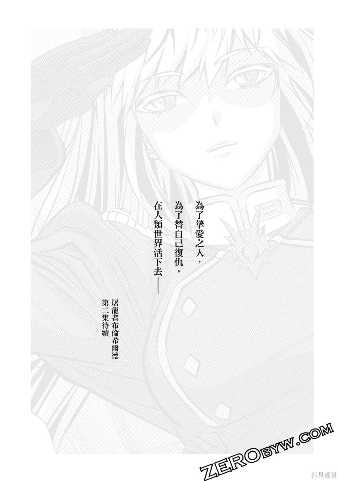 第01卷226