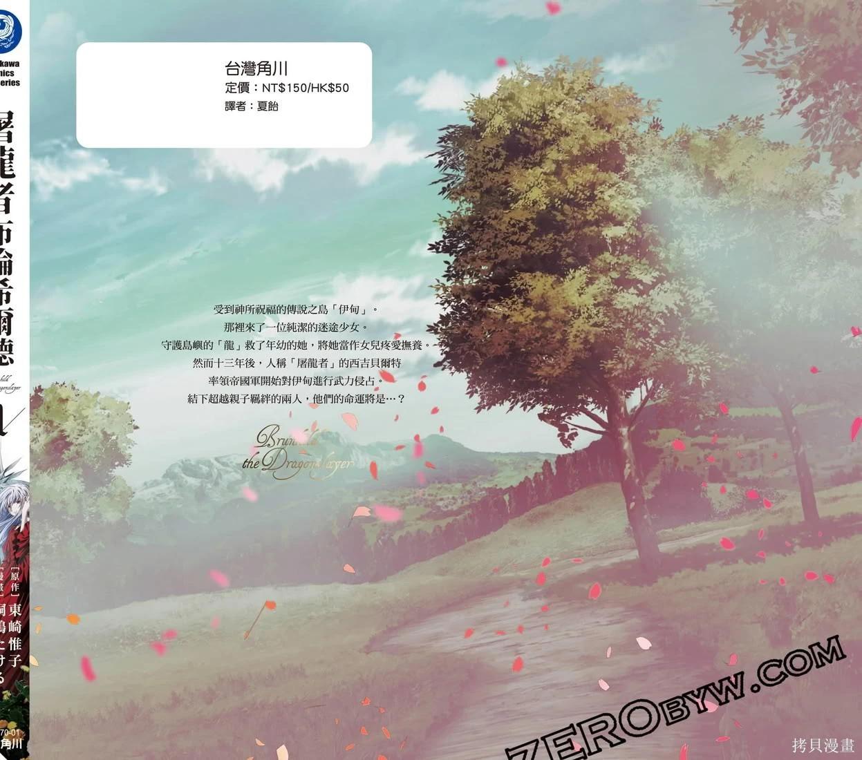 第01卷229