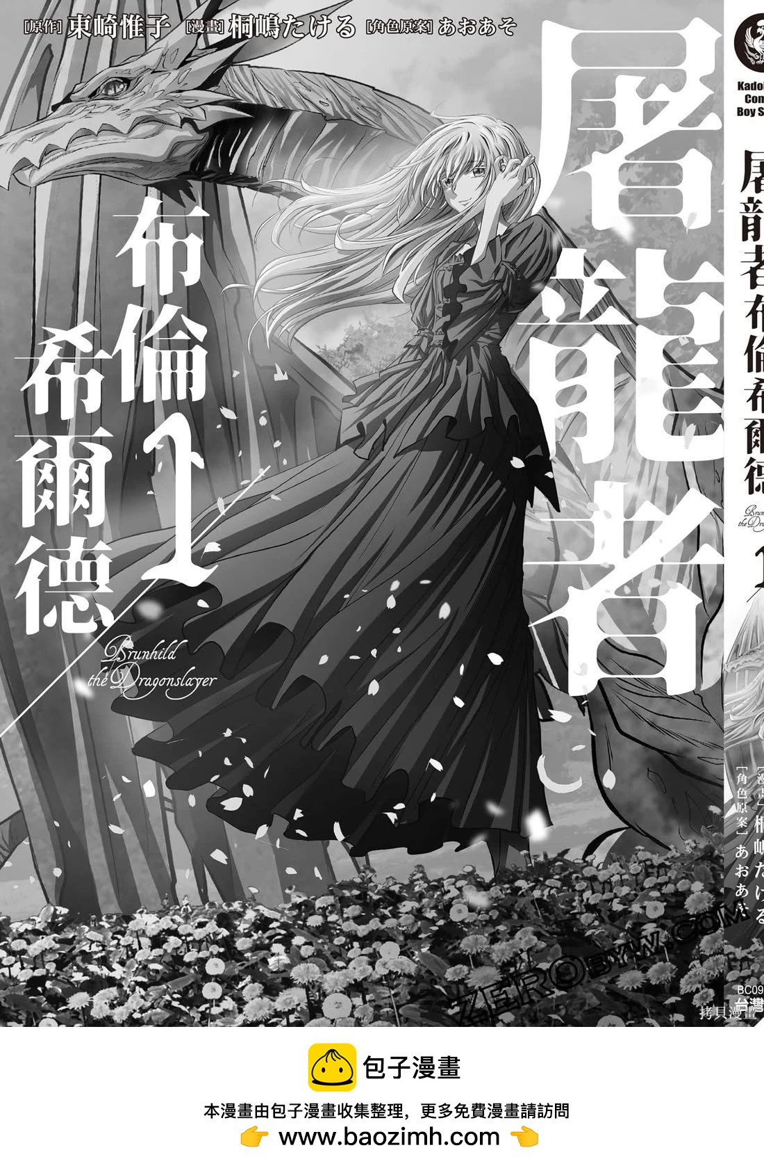 第01卷232
