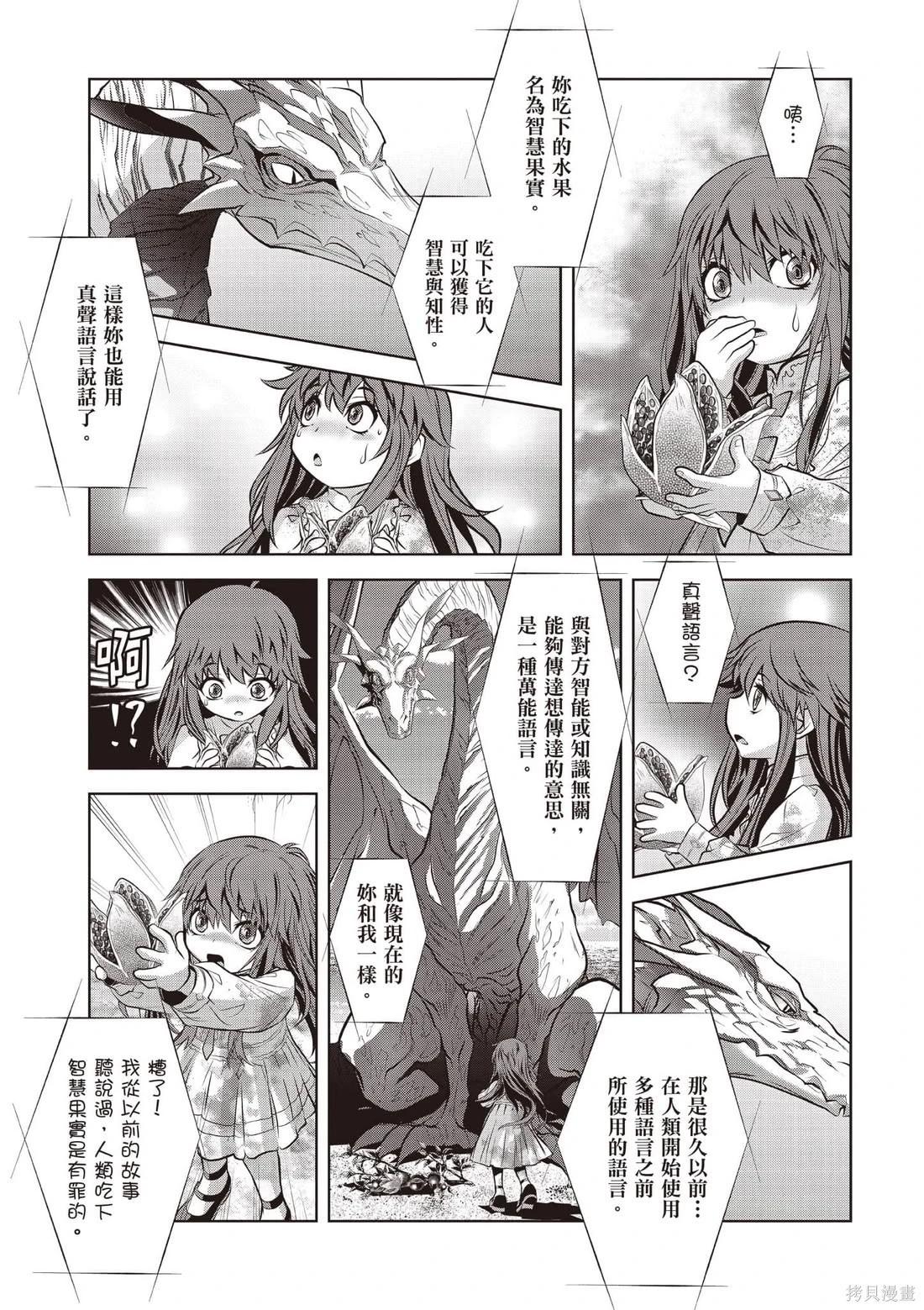 第01卷27