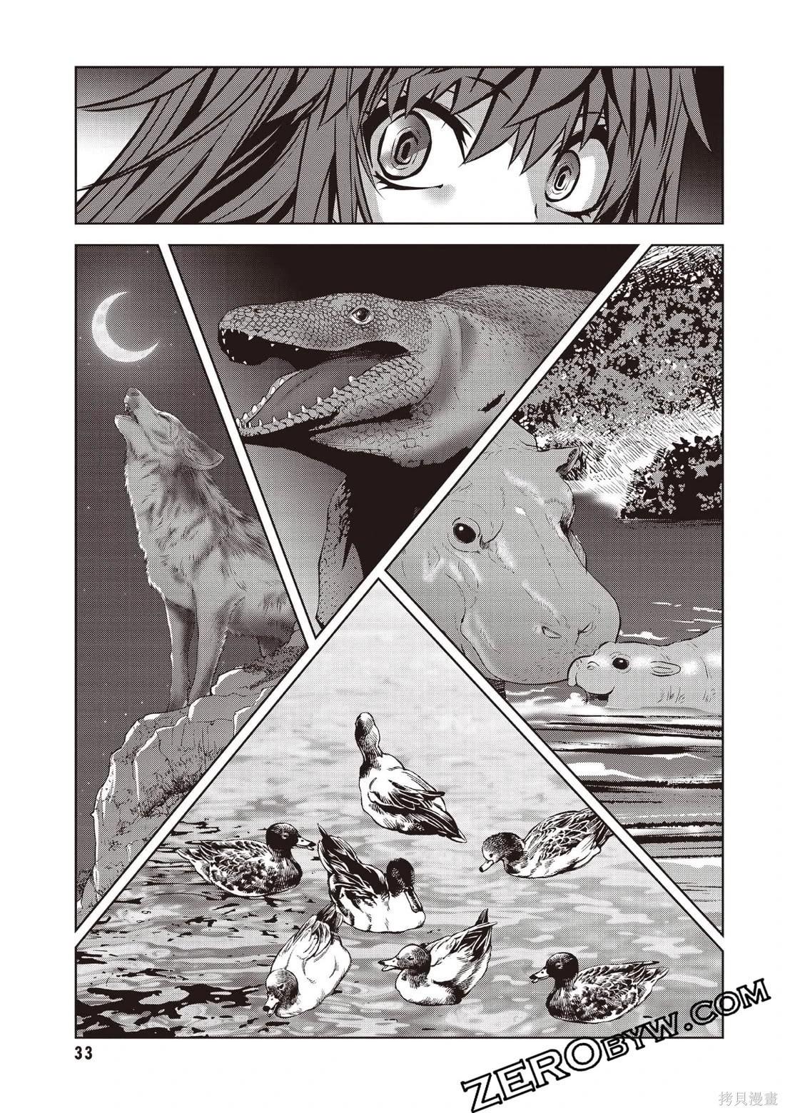 第01卷33
