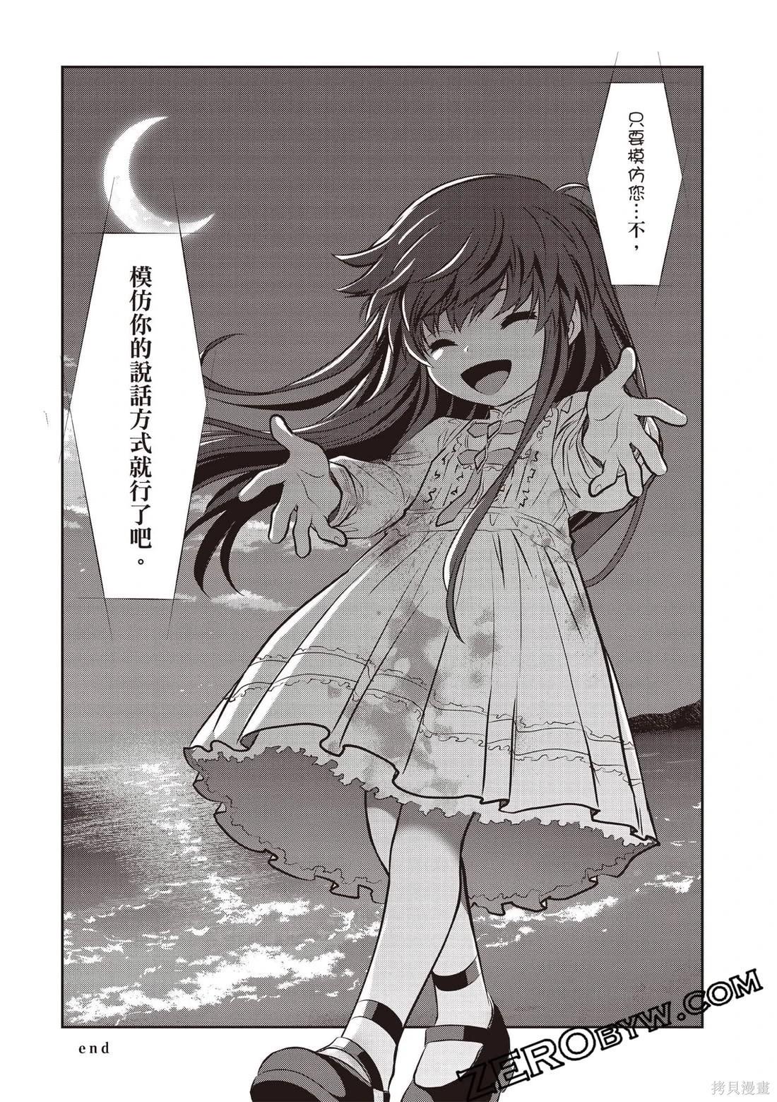 第01卷40