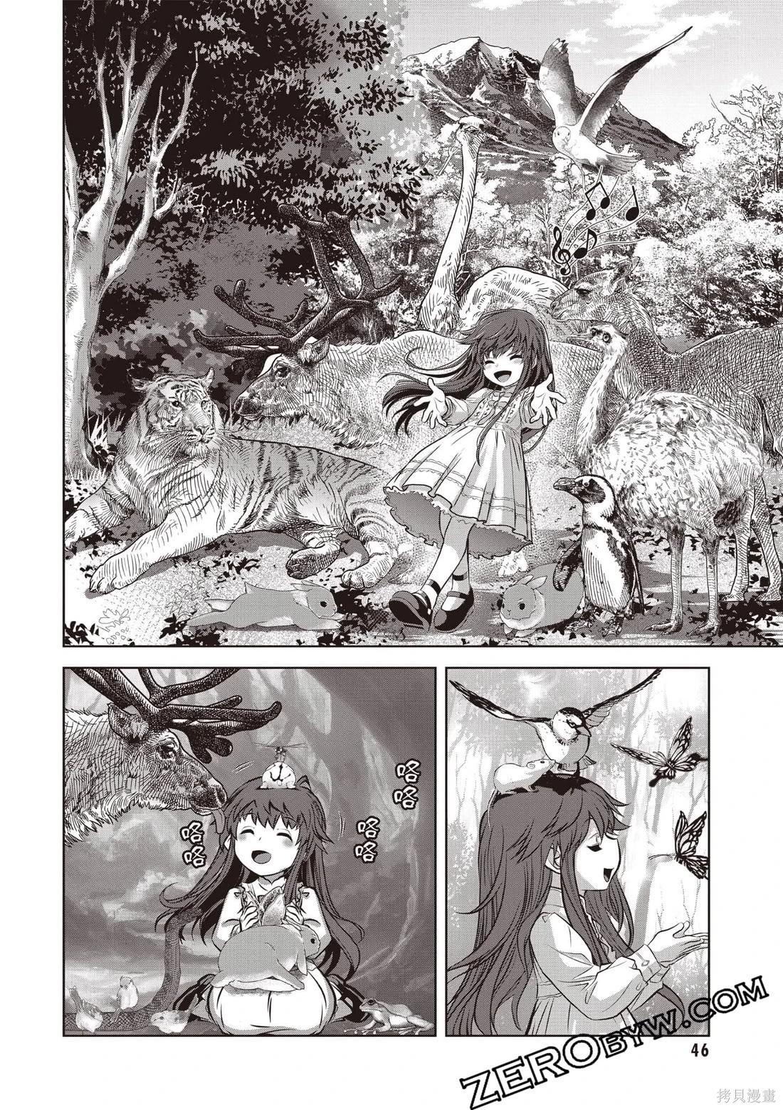第01卷50