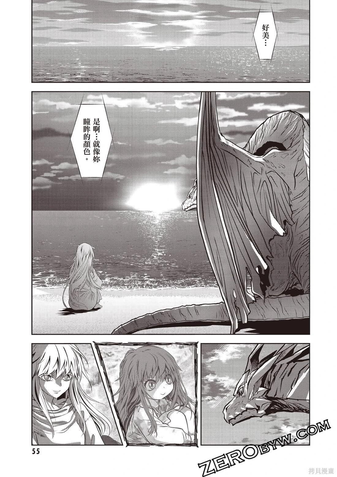 第01卷59
