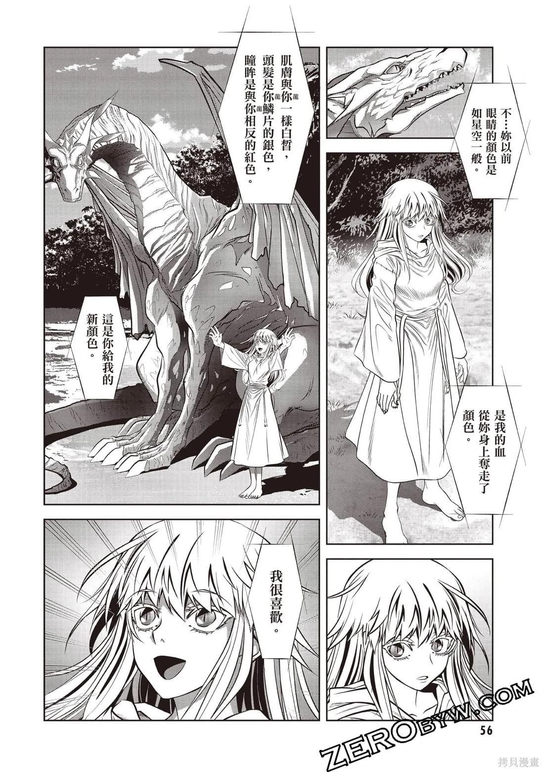 第01卷60