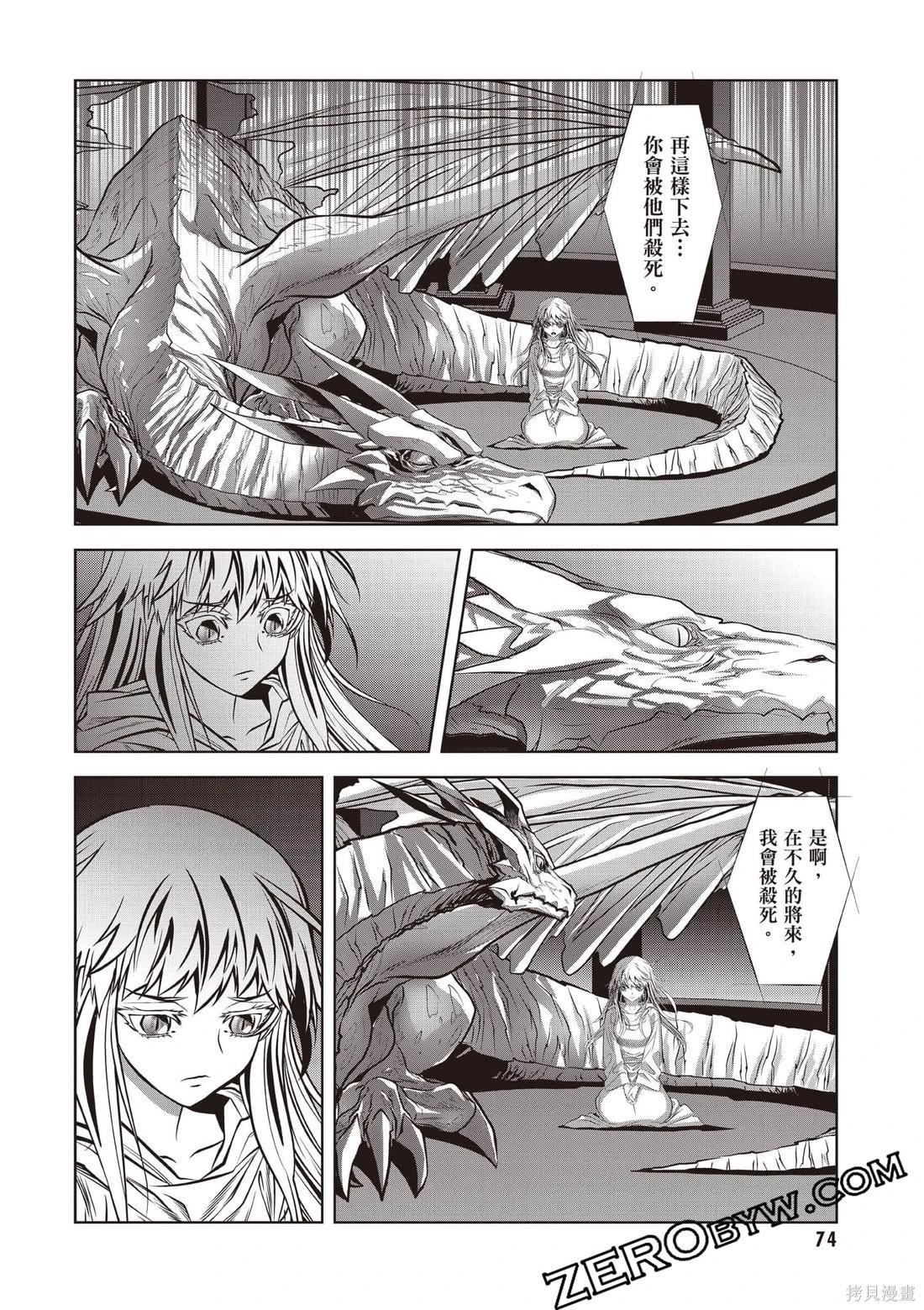 第01卷78
