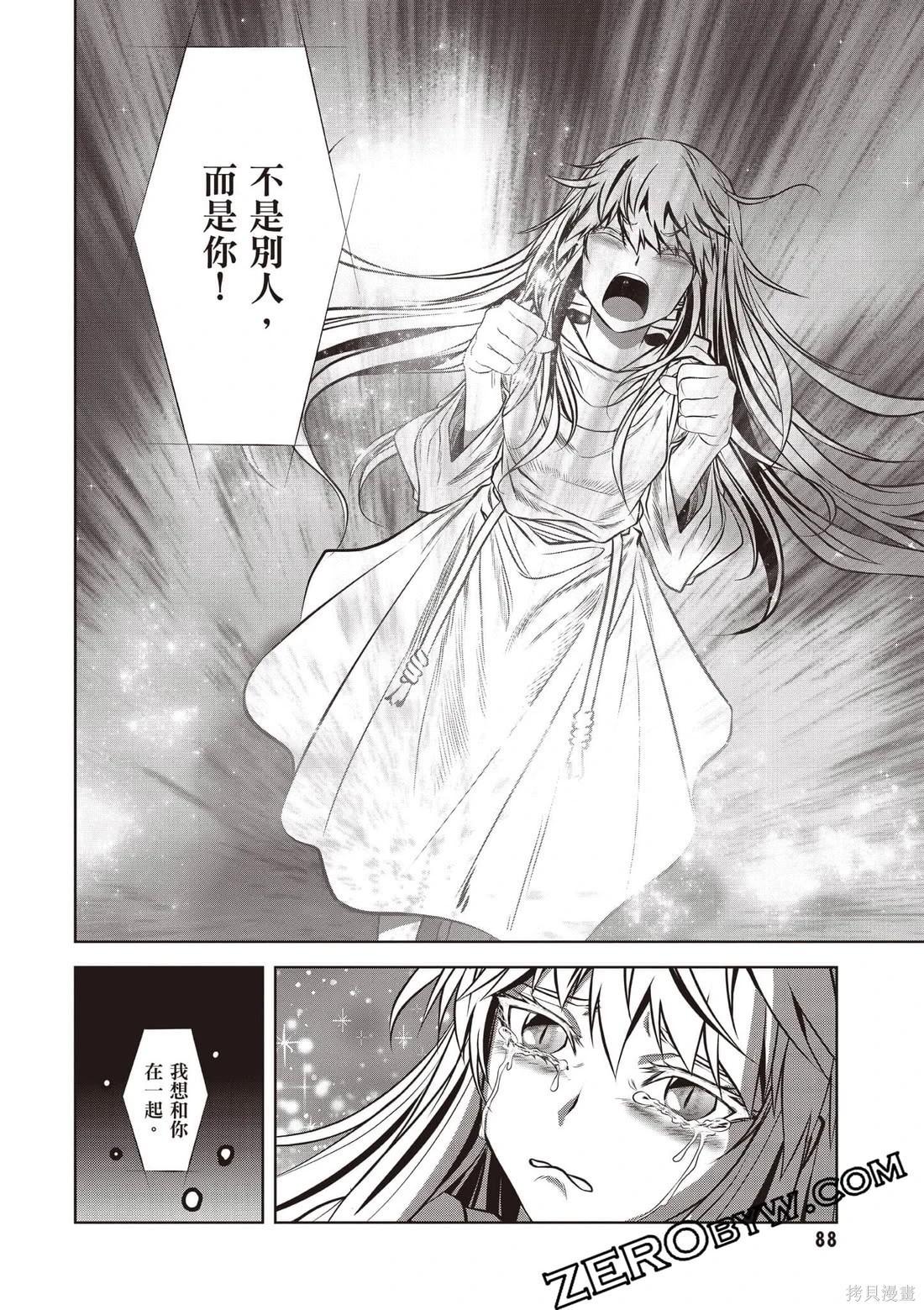 第01卷92