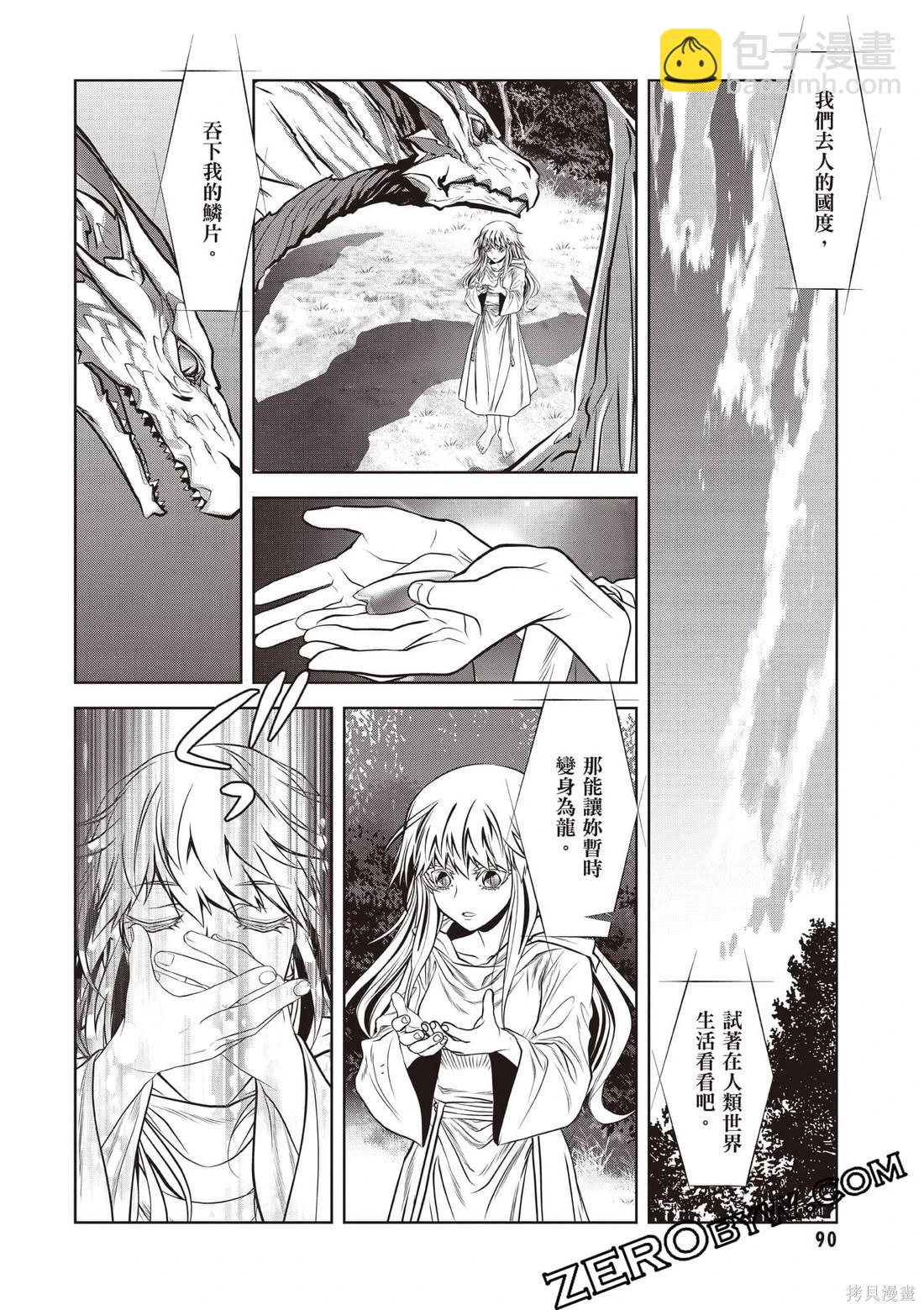 第01卷94