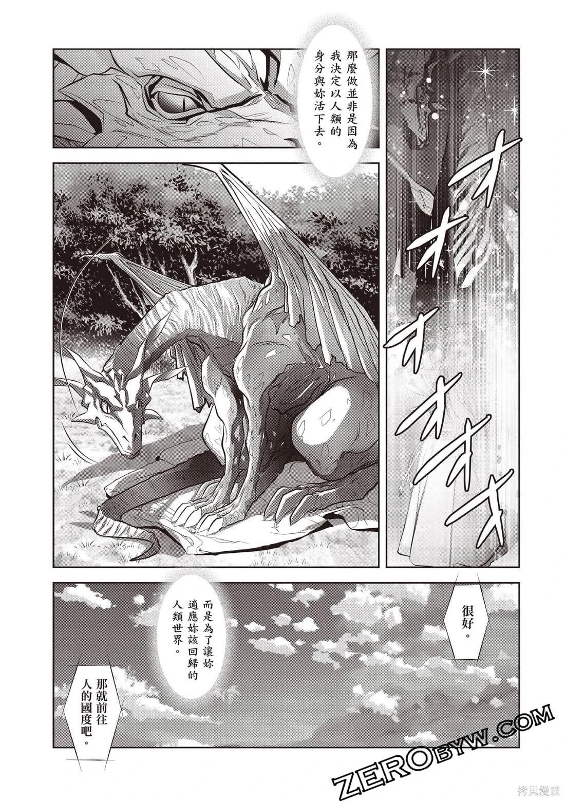 第01卷95