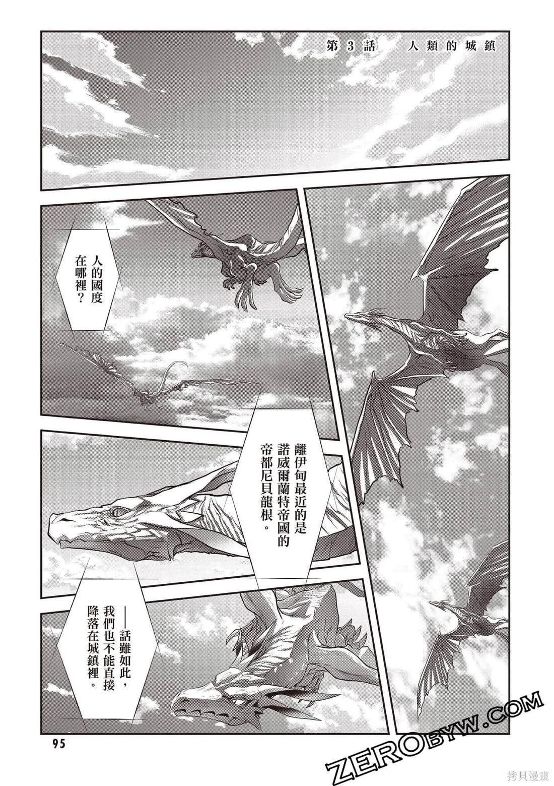 第01卷99