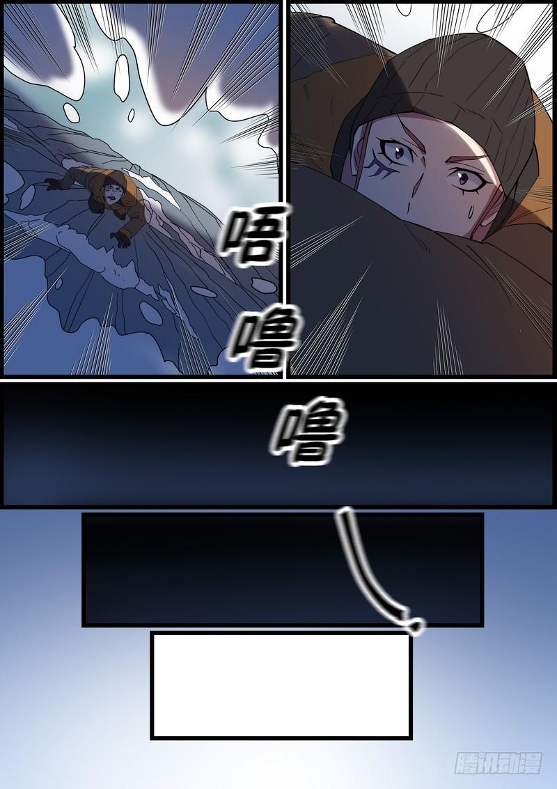 第一百五十七话1