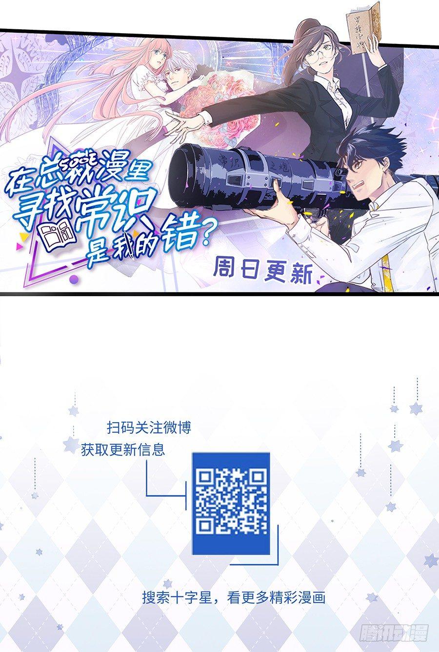 请假单2
