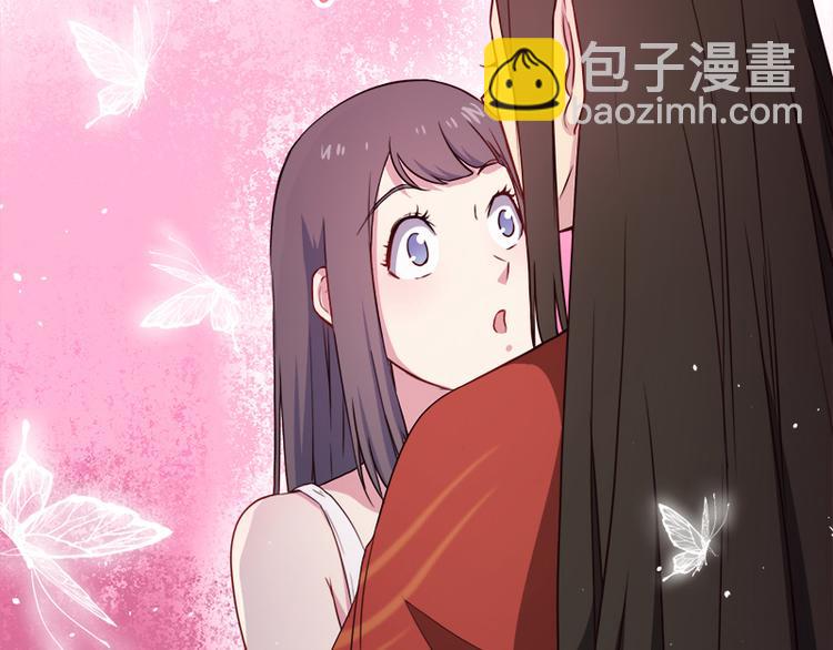 第7话 娘子，你脸红了68