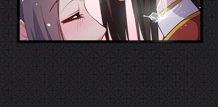 第7话 娘子，你脸红了71
