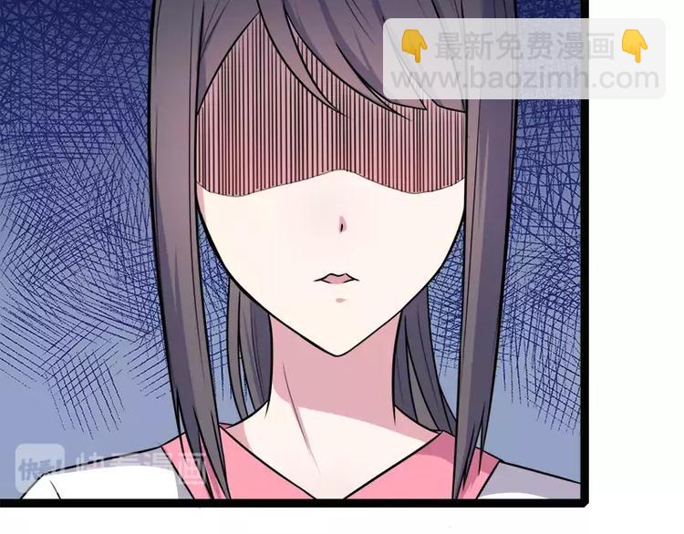 第12话 丧心病狂的李萧14