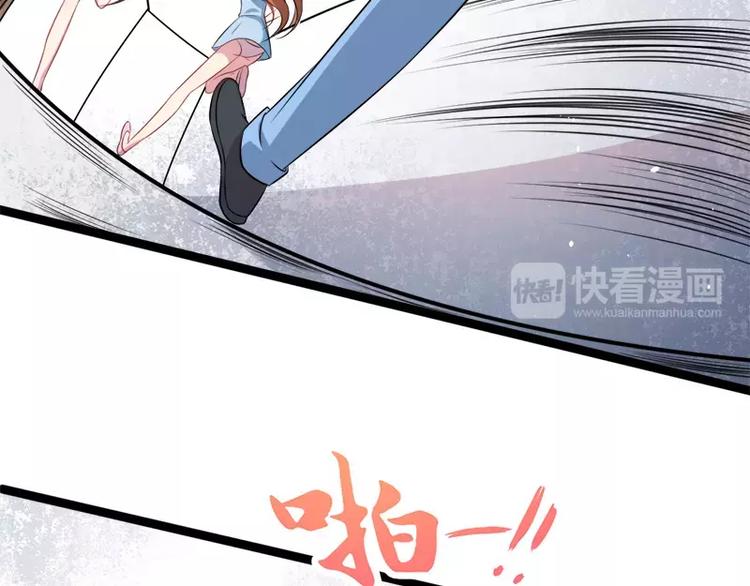 第12话 丧心病狂的李萧36