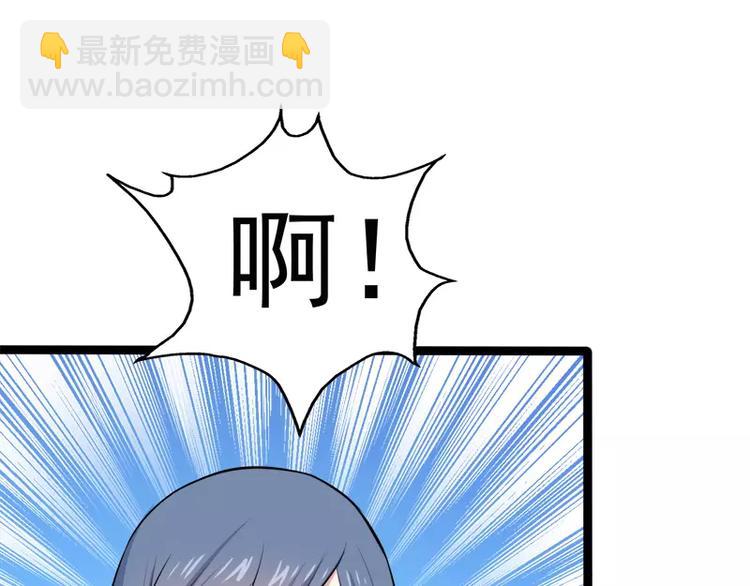 第12话 丧心病狂的李萧42
