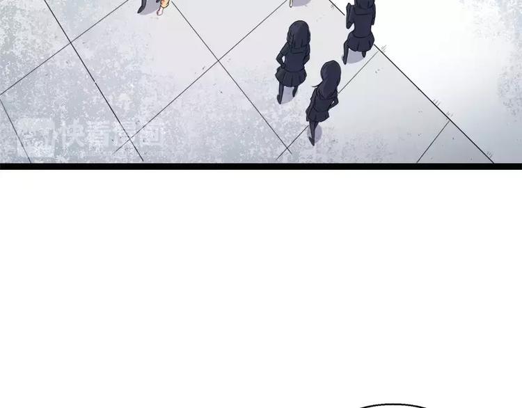 第12话 丧心病狂的李萧9