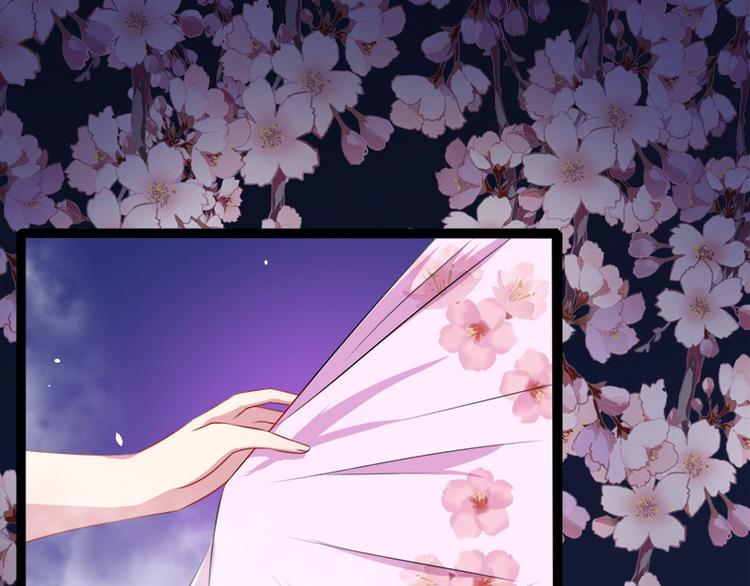 第14话 万众迎娶11