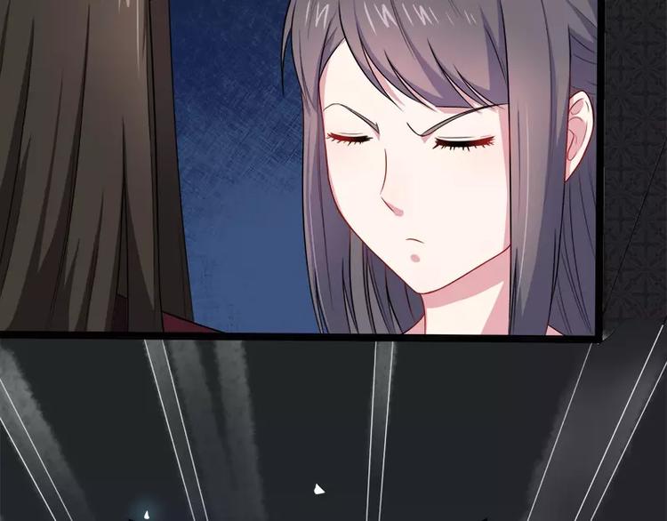 第14话 万众迎娶31