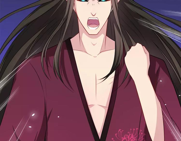 第14话 万众迎娶33