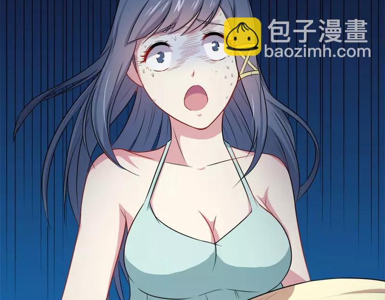 第14话 万众迎娶44