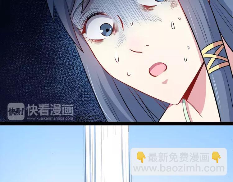 第14话 万众迎娶56