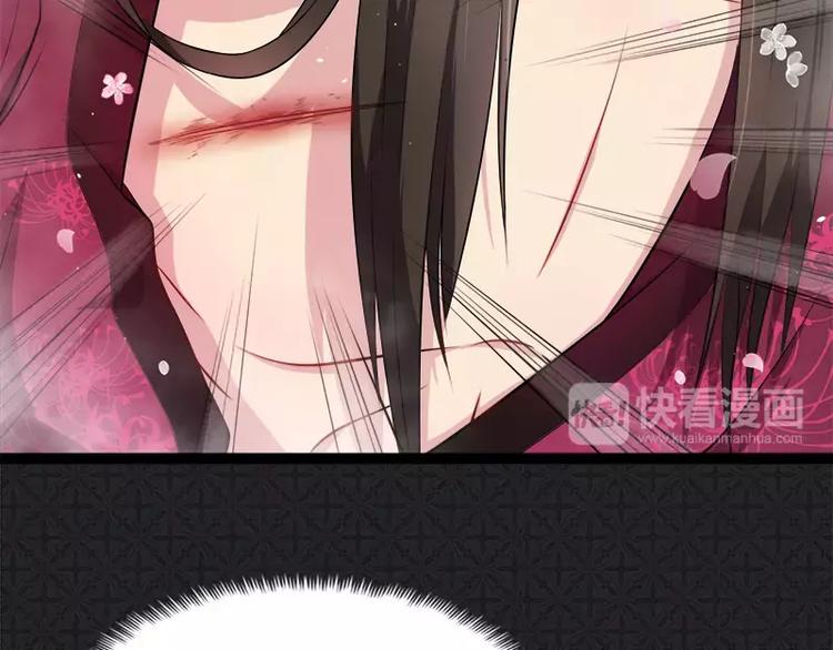 第14话 万众迎娶8