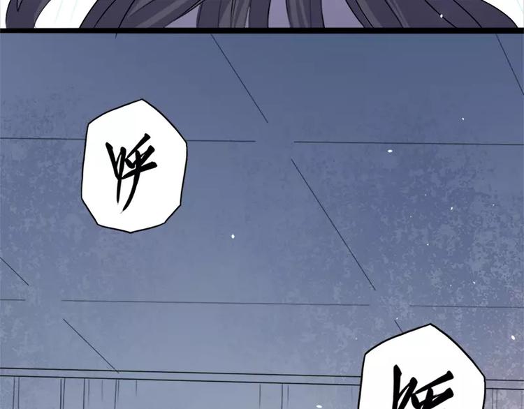 第15话 危机再临24