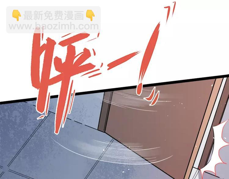 第15话 危机再临28