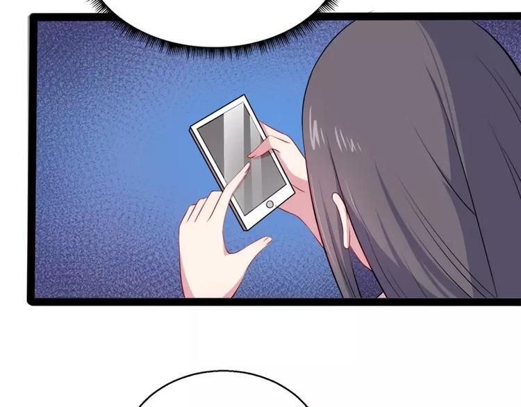 第15话 危机再临49