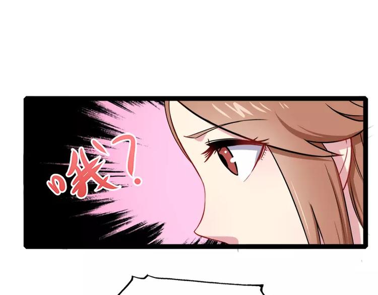 第15话 危机再临63
